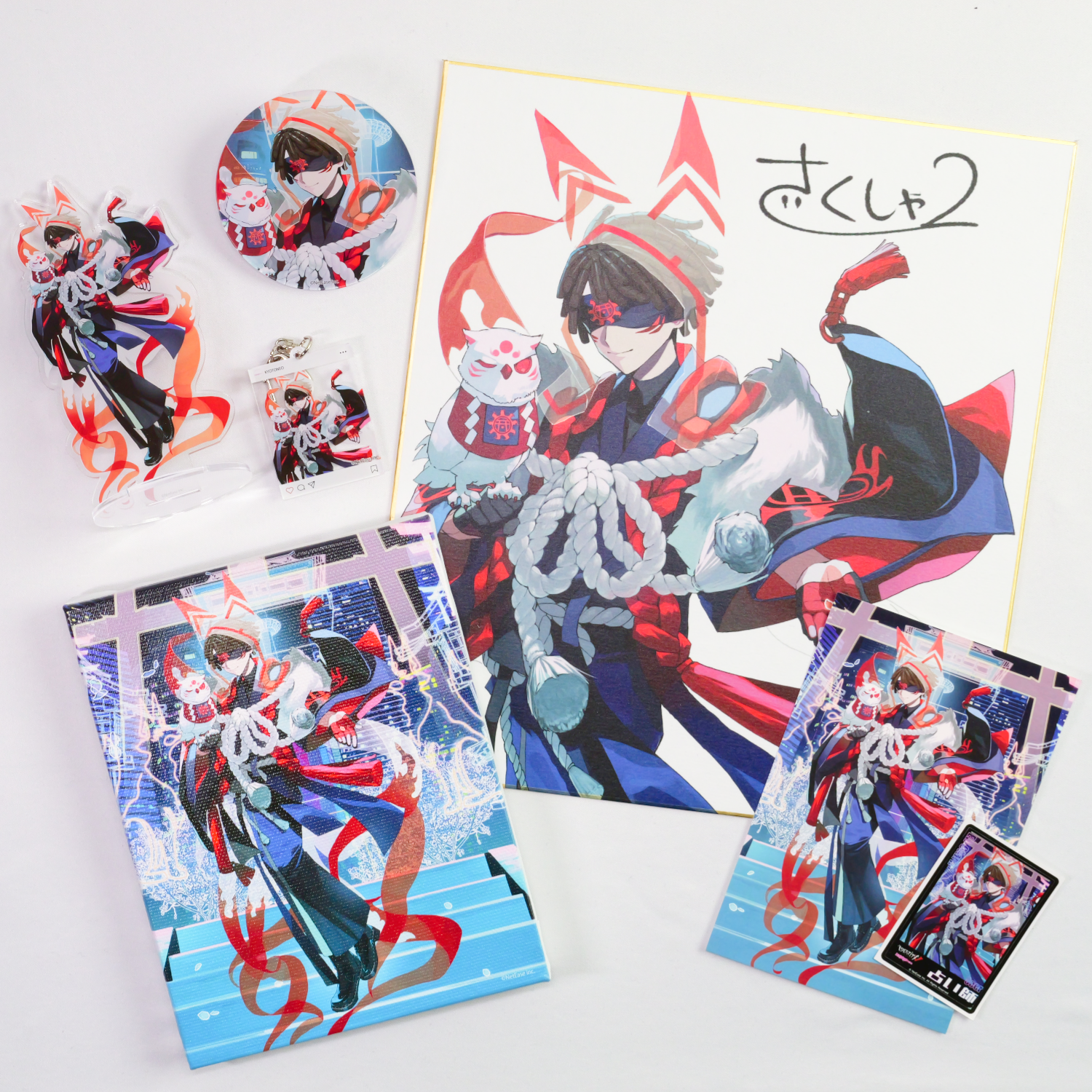 さくしゃ2 ×占い師 《KYOTO NEO》数量限定/ナンバリング+直筆サインパック
