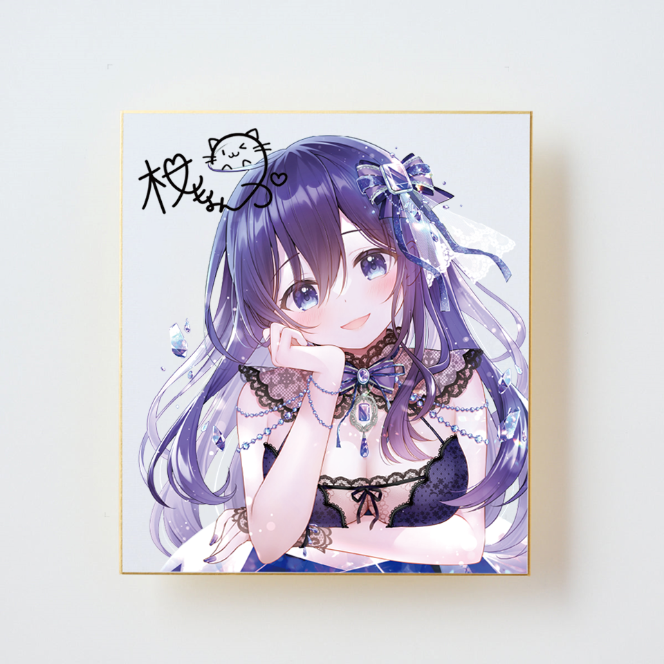 桜もよん「サイン入り色紙」《彩コレクション24'》 桜もよん「サイン入り色紙」《彩コレクション24'》