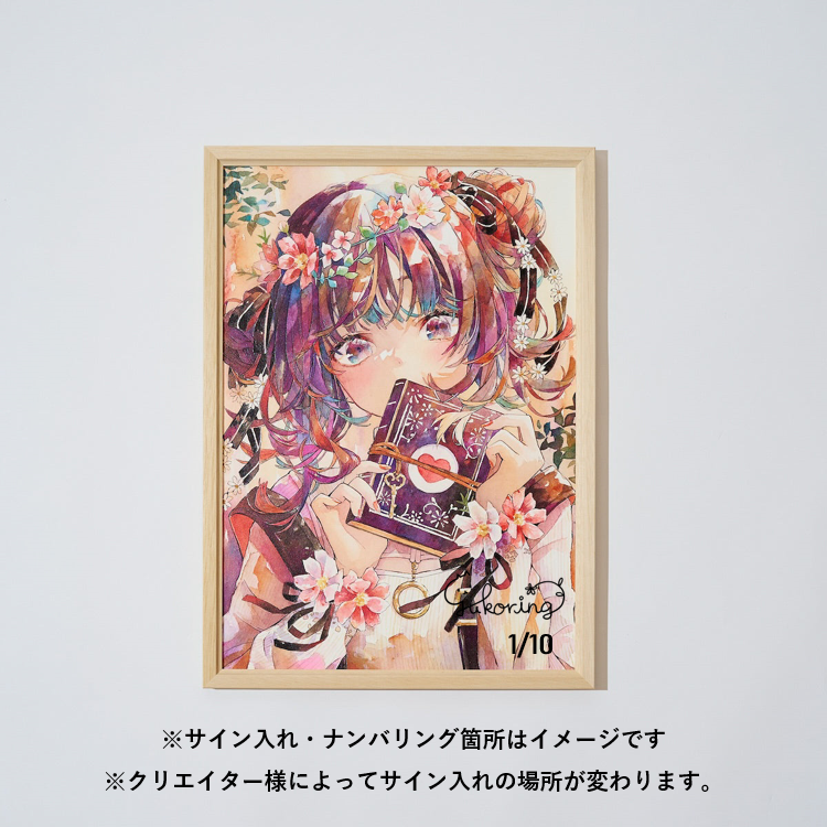 irodori_yukorin_sign-art3.png?