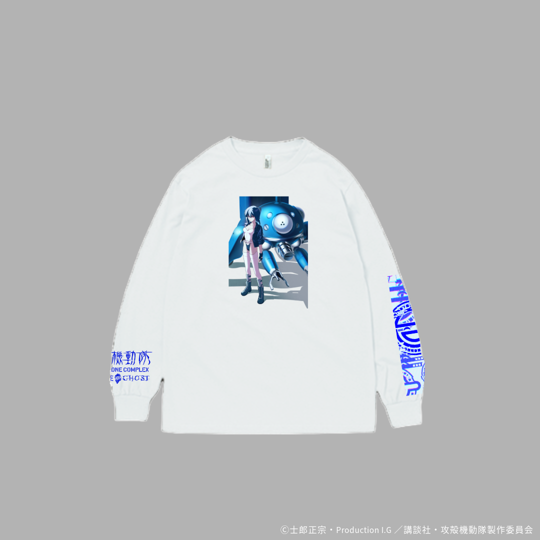 なるめ「ロングスリーブTシャツ」《攻殻機動隊S.A.C.×アーティスト