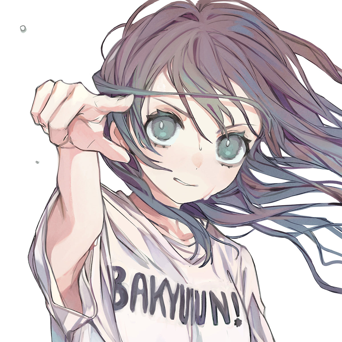ときわた
