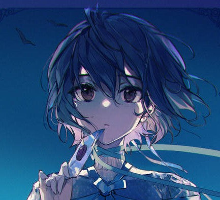 緜