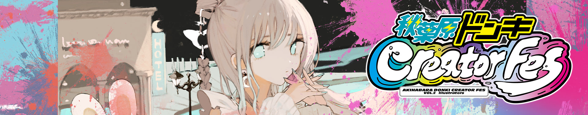 《旧都なぎ》<br>ワンスト 彩-irodori-コレクション24'