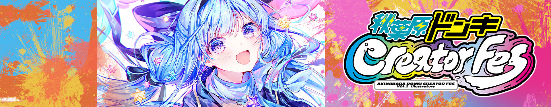 《Noyu》<br>ワンスト 彩-irodori-コレクション24'