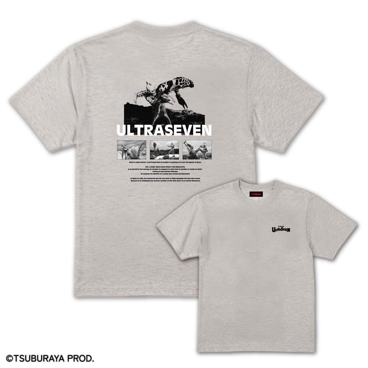【ウルトラマン ストーリーダイブ展】Tシャツ ウルトラセブン（M/L/XL）