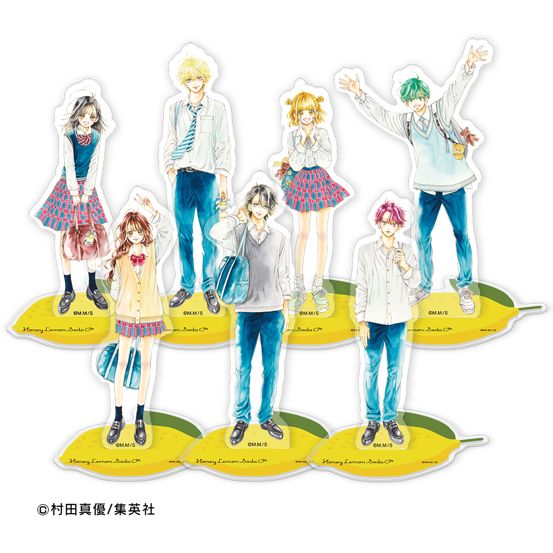 【ハニーレモンソーダ 完結記念展】アクリルスタンド（全7種）〈12月下旬発送予定〉
