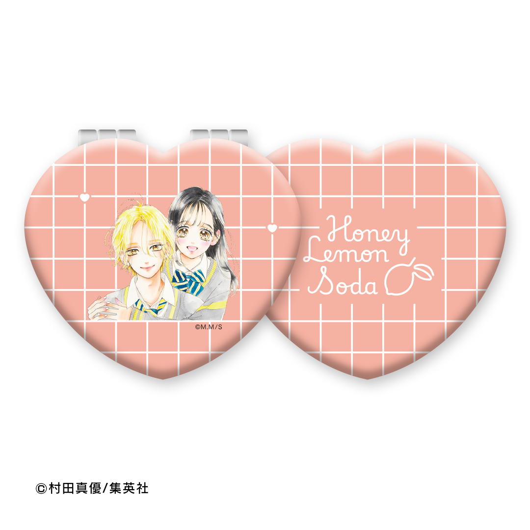 【ハニーレモンソーダ 完結記念展】折り畳みコンパクトミラー〈12月下旬発送予定〉