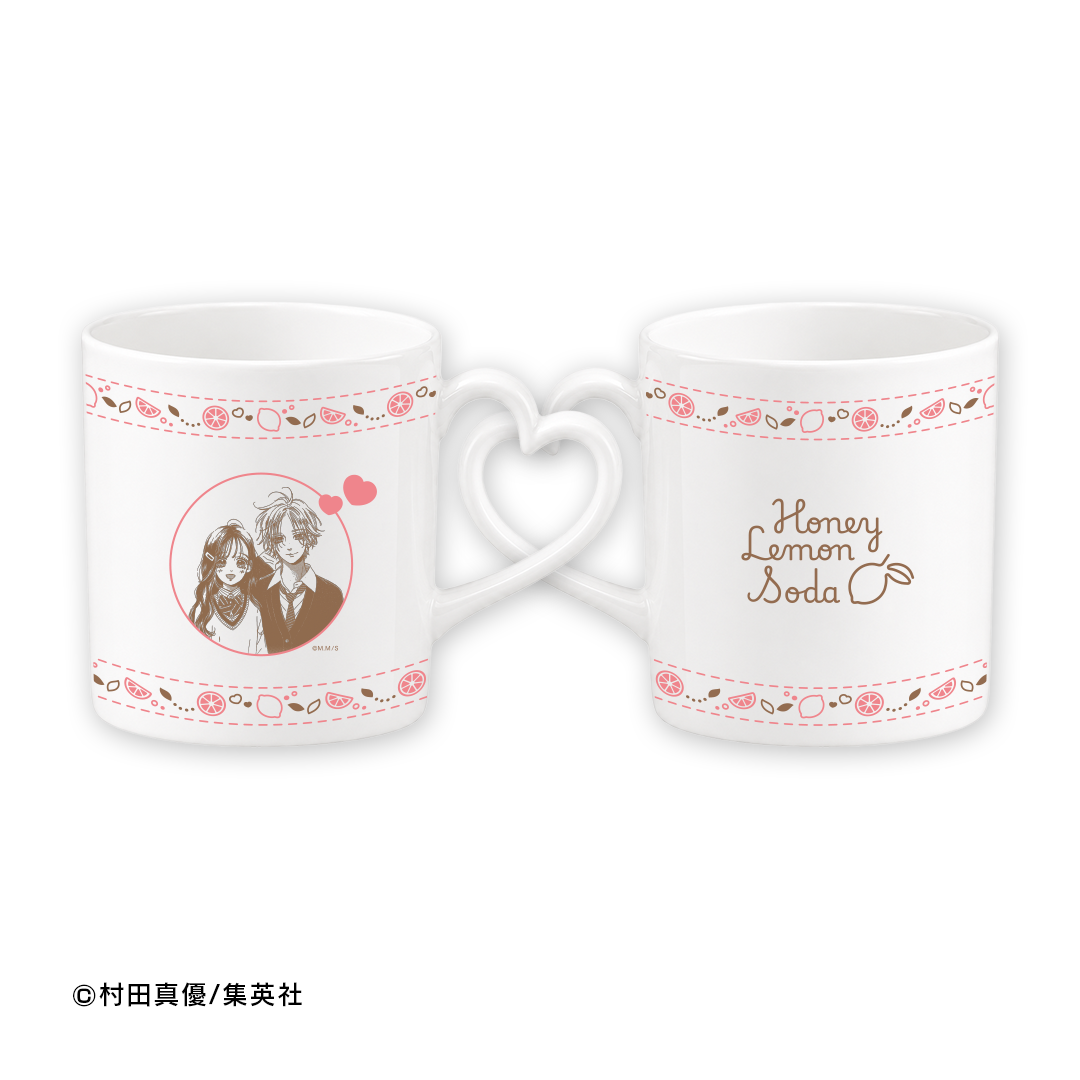 【ハニーレモンソーダ 完結記念展】マグカップ〈12月下旬発送予定〉