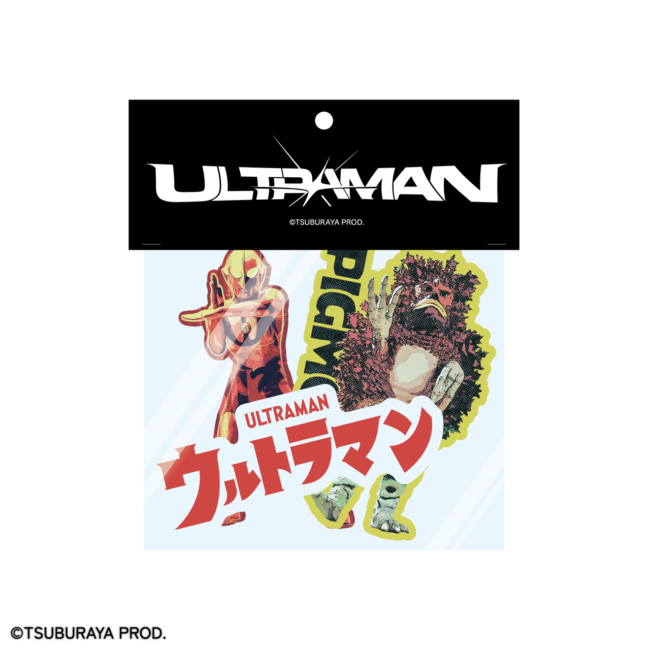 【ウルトラマン ストーリーダイブ展】周年記念ステッカーセット（全7種）