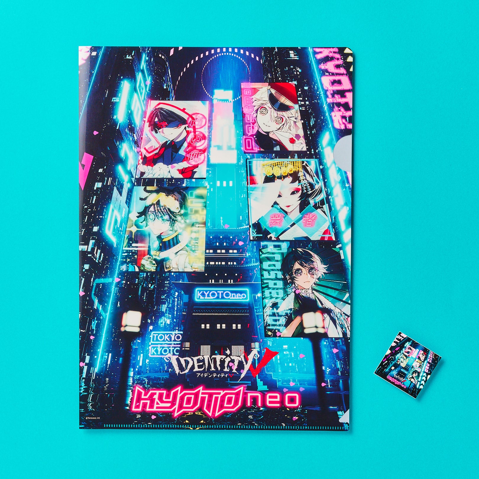 再販受注受付》第五人格 - TOKYO & KYOTO NEO