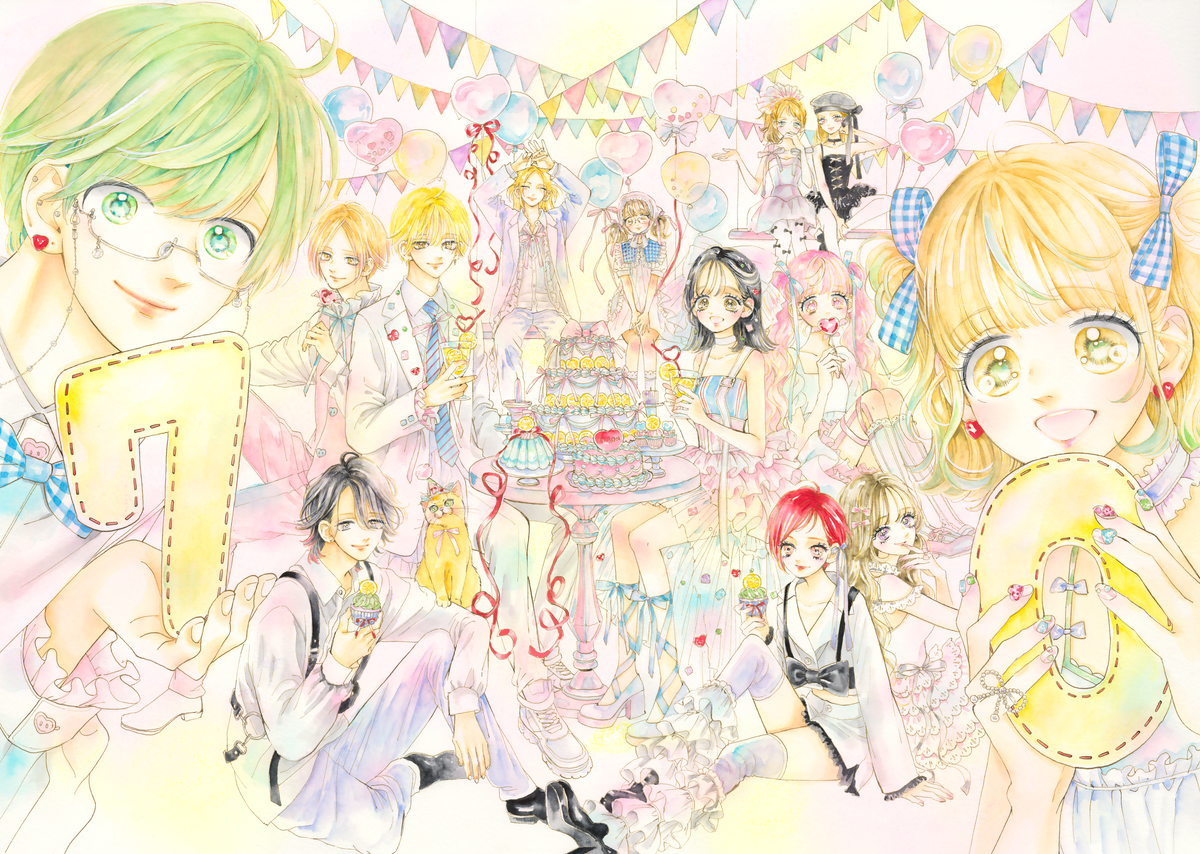 【ハニーレモンソーダ 完結記念展】額装高精細複製原画 りぼん70周年カラーイラスト（2025年9月号）〈12月下旬発送予定〉