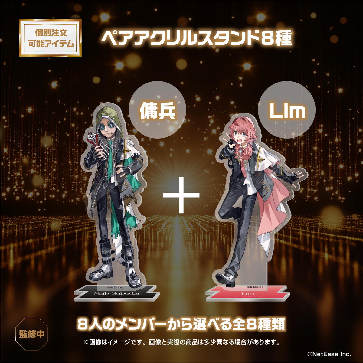 8_AXIZWAVE_Astand_6_Lim.png?v= 8_AXIZWAVE_Astand_6_Lim.png?v=