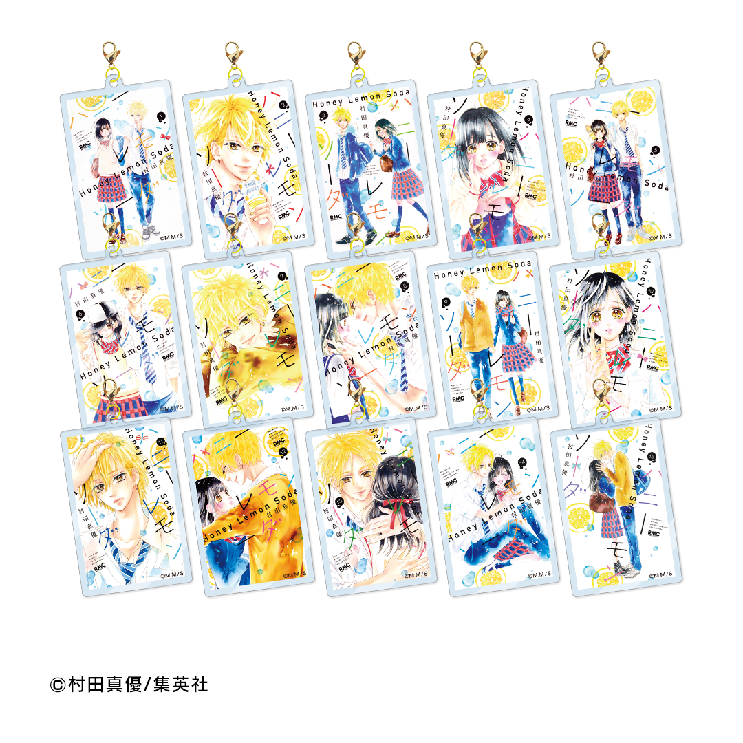 【ハニーレモンソーダ 完結記念展】トレーディングアクリルチャーム A（全15種・ランダム）〈12月下旬発送予定〉
