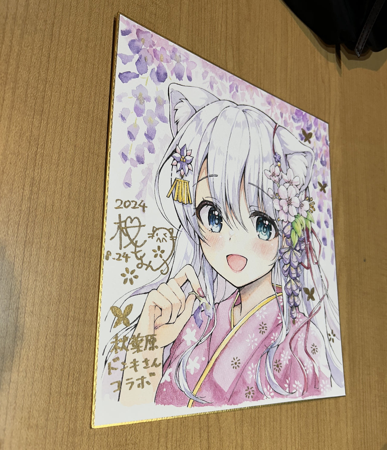 【サイン会イベント限定】桜もよん「手書き依頼ストサイン入り色紙」