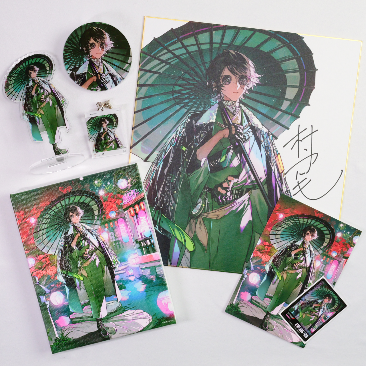 村カルキ ×探鉱者 <br>《KYOTO NEO》<br>数量限定/ナンバリング+直筆サインパック
