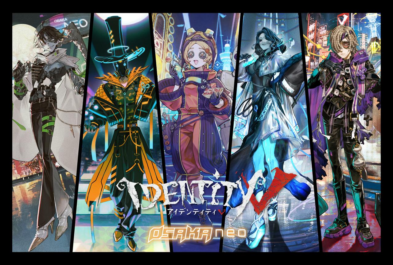 灯白社 Online Store