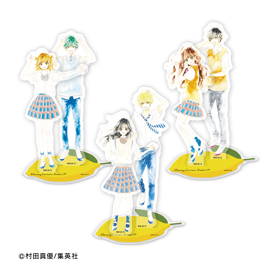 【ハニーレモンソーダ 完結記念展】ペアアクリルスタンド（全3種）〈12月下旬発送予定〉