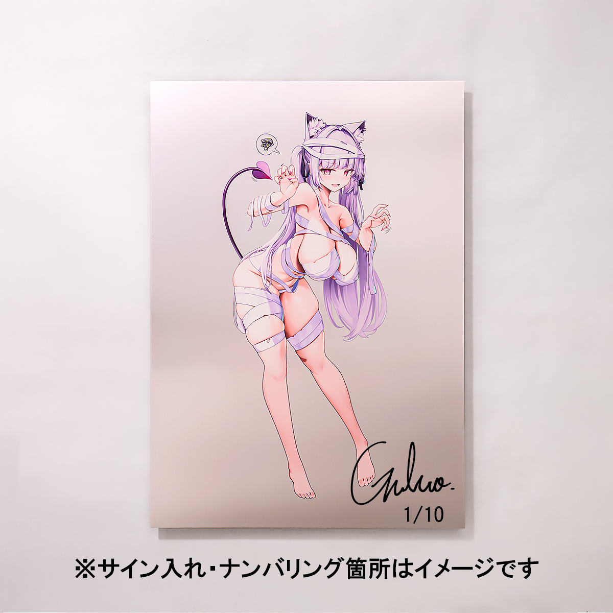 GuLuco和え「アルミ合板メタルアート」<br>《秋葉原ドンキCreatorFes第3回》