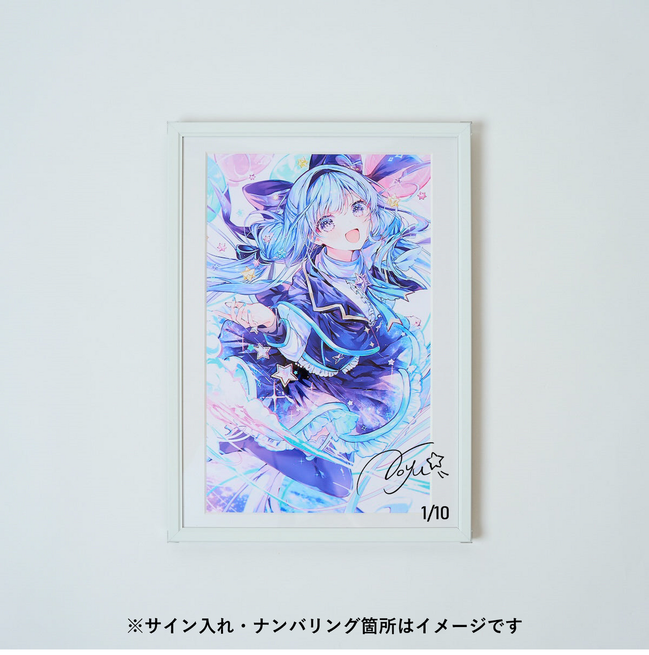 Noyu「直筆サイン入り・ペーパーアート」<br>《彩コレクション24'》