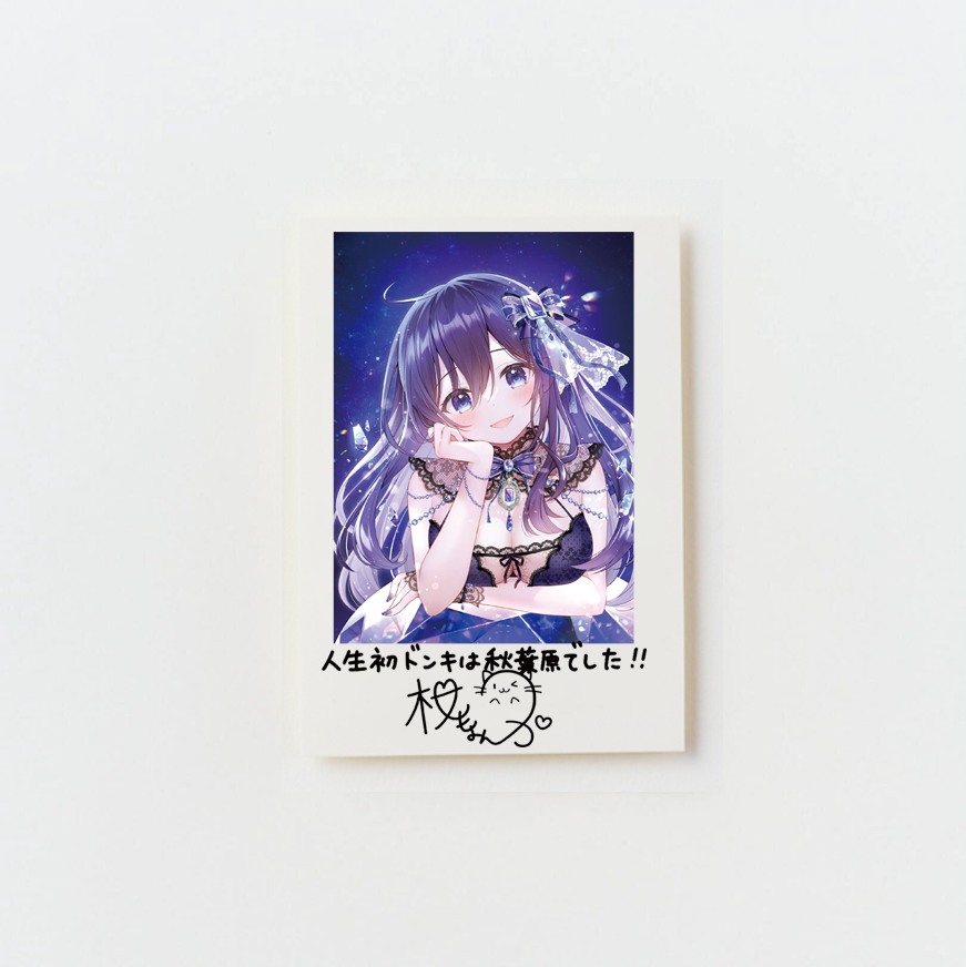 桜もよん「サイン入り色紙」《彩コレクション24'》