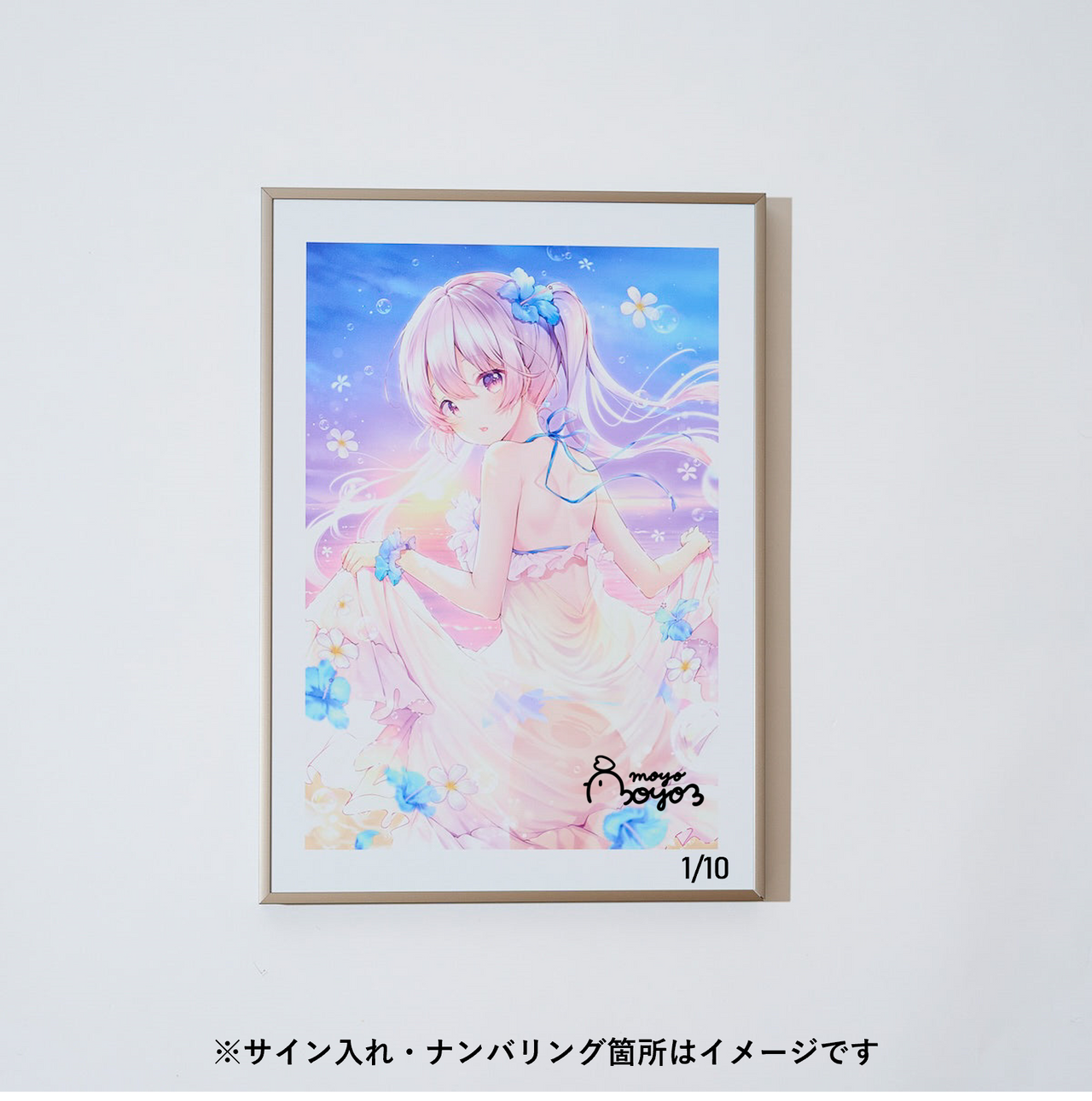 桜もよん「アルミ合板アート」<br>《彩コレクション24'》