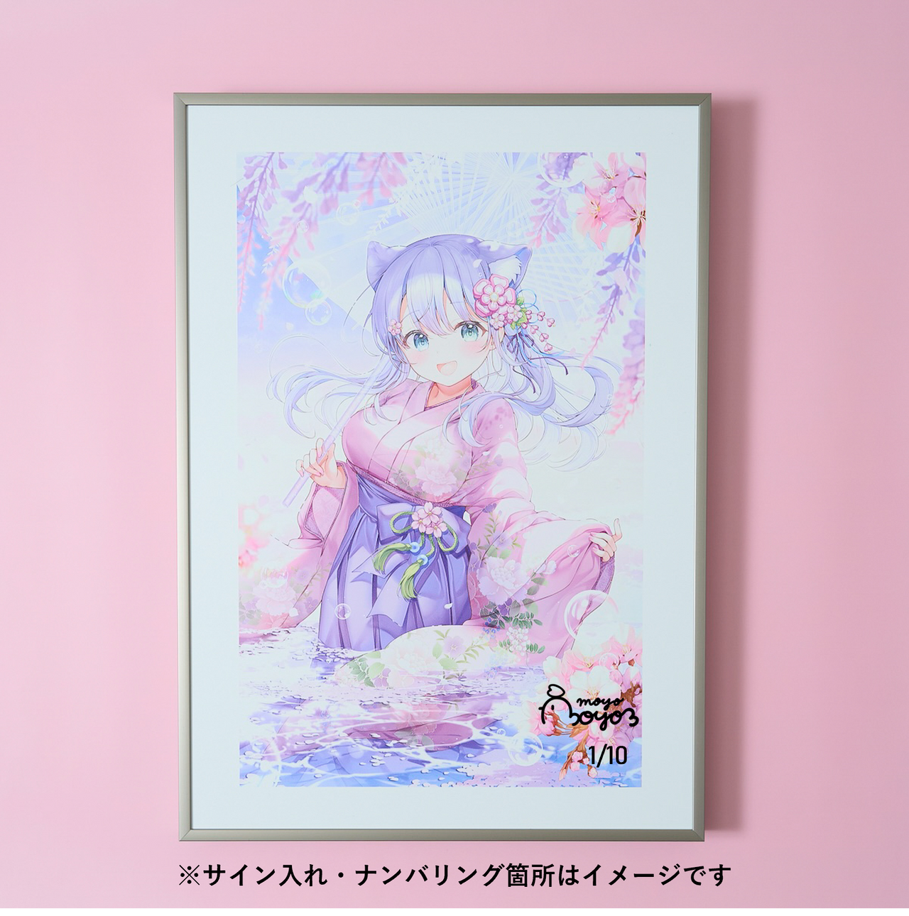 桜もよん「直筆サイン入りアルミ合板-特殊立体加工表現アート」<br>《彩コレクション24'》