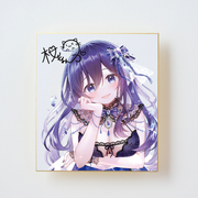 irodori1_sakuramoyon_signed- irodori1_sakuramoyon_signed-