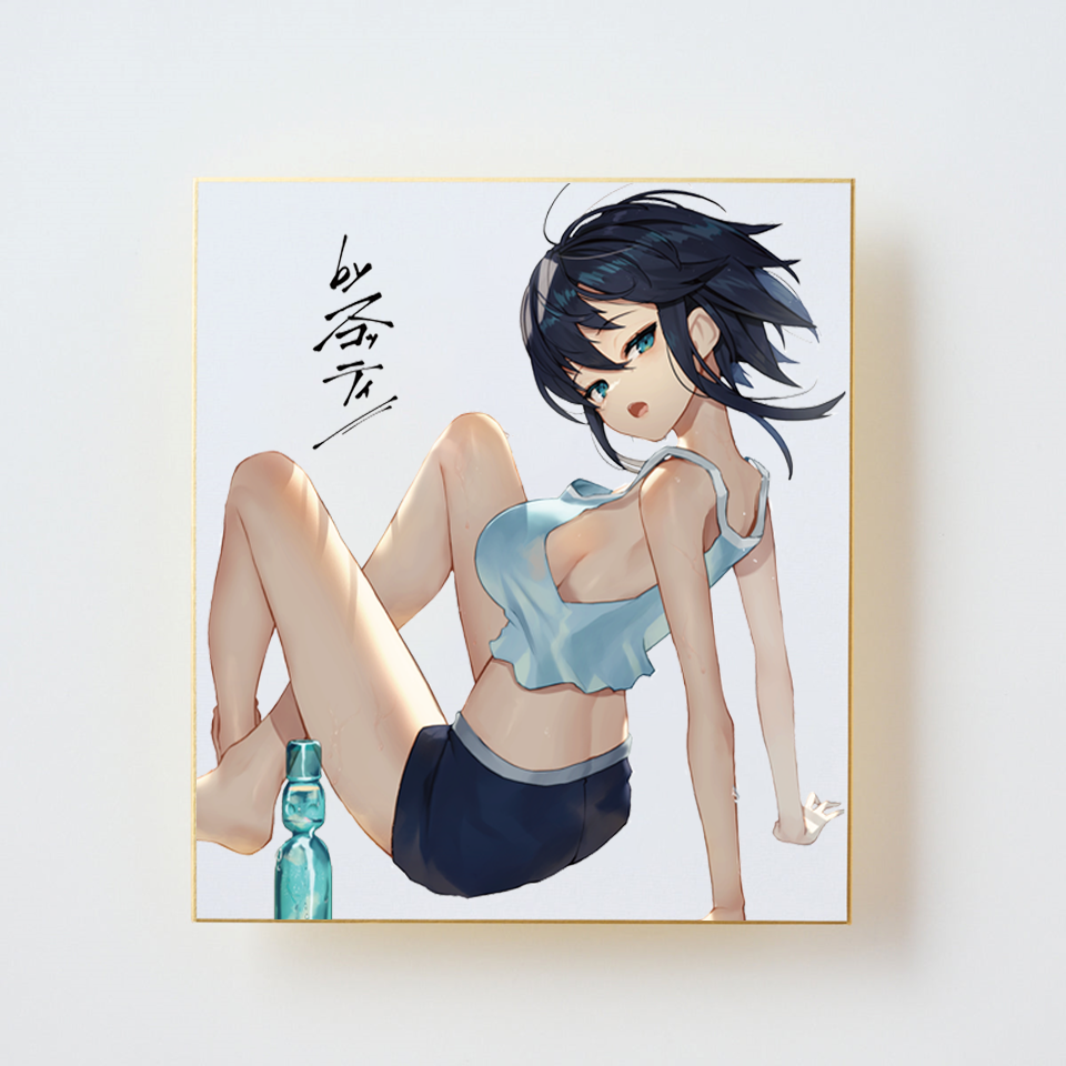 スコッティ「直筆サイン入り色紙」<br>《彩コレクション24'》
