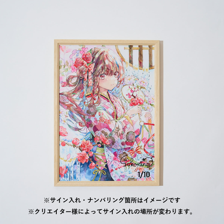 優子鈴「直筆サイン付き・アルミ合板立体表現特殊加工アート」<br>《彩コレクション24'》