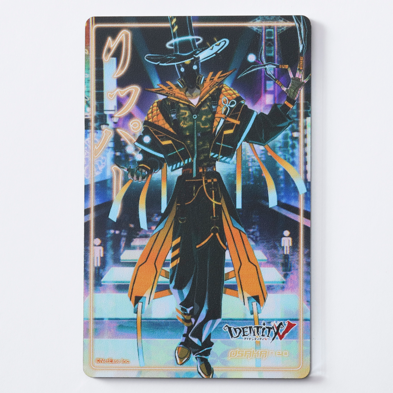第五人格 オーサカネオ OsakaNeo ワンスト アクバ 漁師 リッパー 9個 第五人格 × クリエイターコラボ -OSAKANEO-｜リッパー グッズ一覧