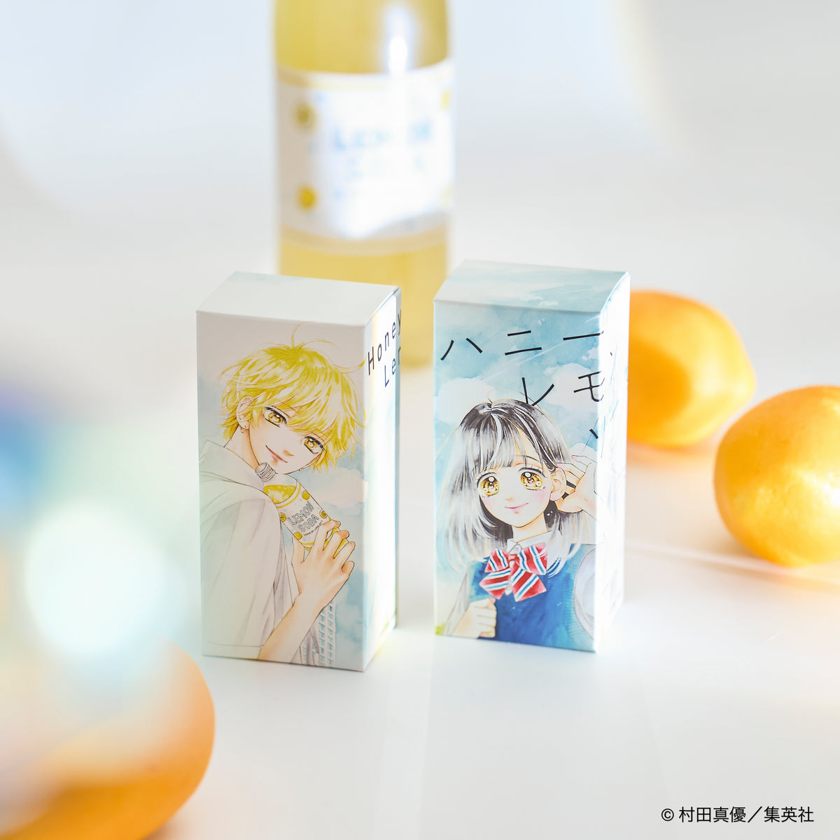 【ハニーレモンソーダ 完結記念展】香水（全2種）〈12月下旬発送予定〉