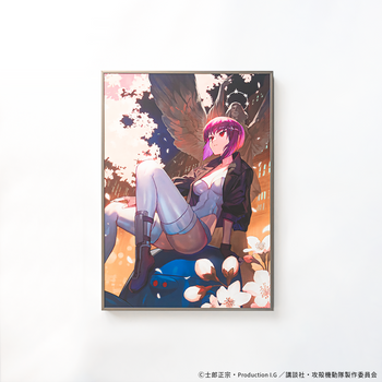 【当選者様専用ページ】lack「複製原画」<br>《攻殻機動隊S.A.C.×アーティストコラボ》