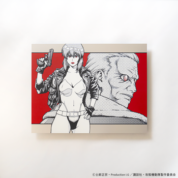 【当選者様専用ページ】渡邉城大「複製原画」<br>《攻殻機動隊S.A.C.×アーティストコラボ》