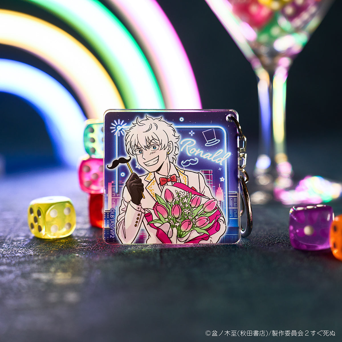 吸血鬼すぐ死ぬ2 × 描き下ろしグッズ販売（佐藤なつみコラボ）