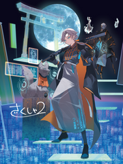 第五人格　写真家　TOKYO neo 色紙　さくしゃ2 さくしゃ2×写真家「TOKYO NEO」数量限定/直筆サインパック